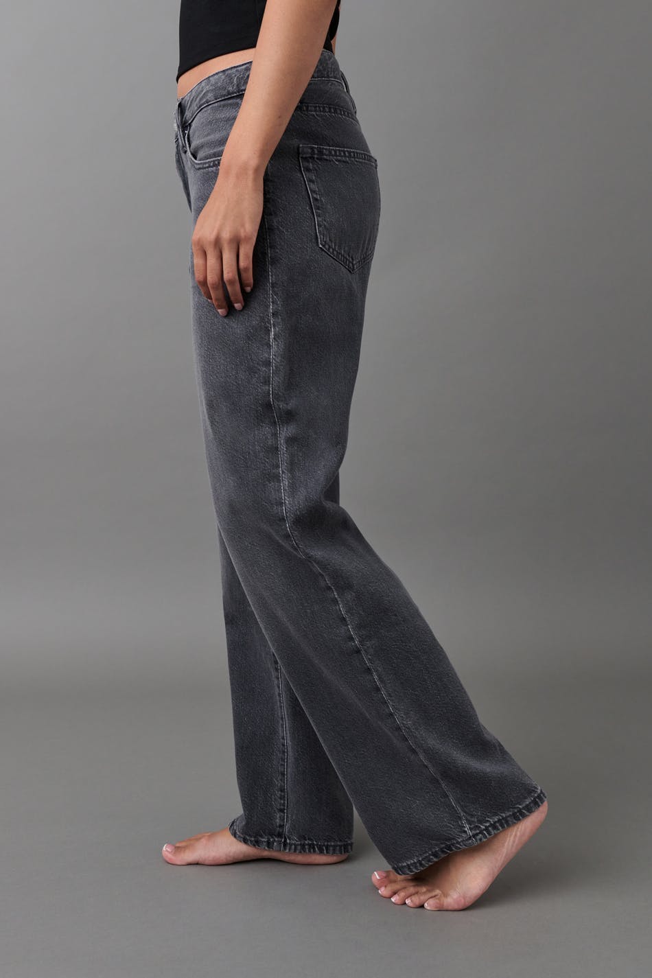 Baggy jeans