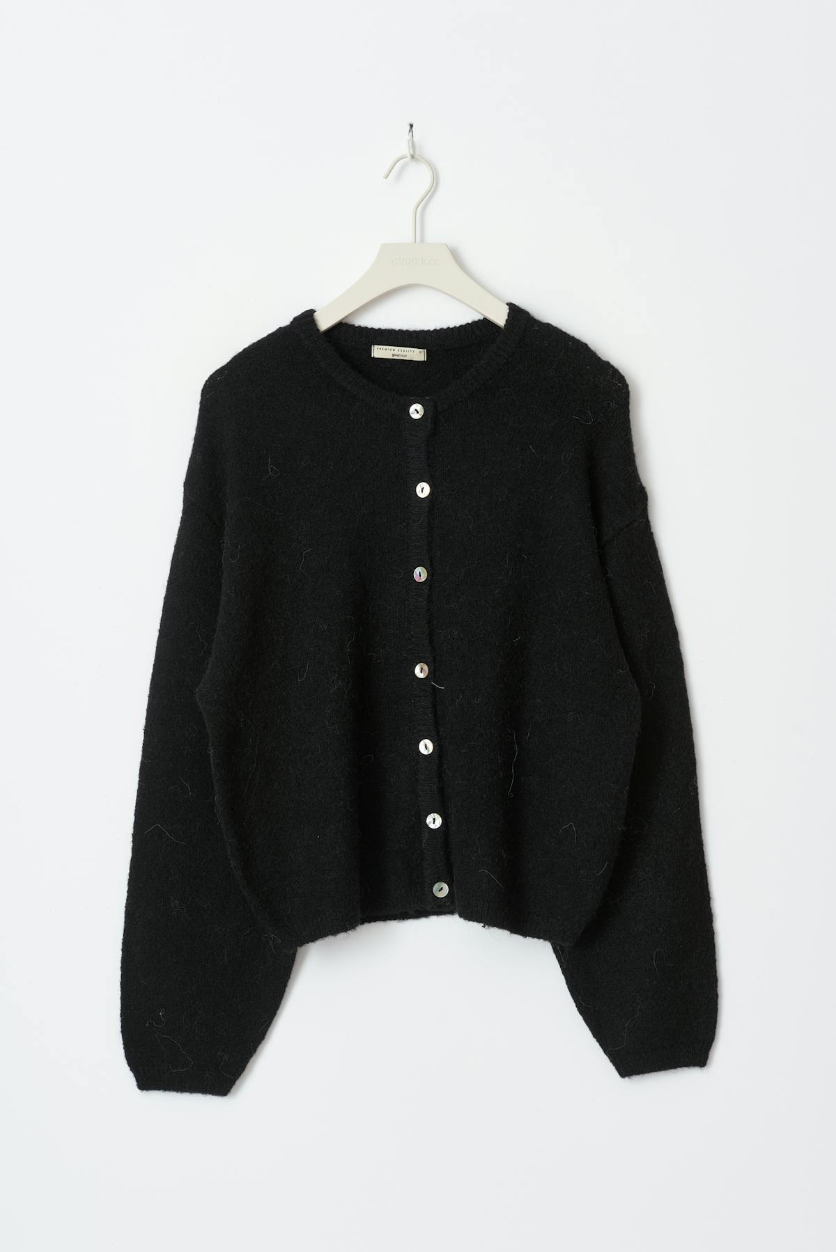Knitted cardigan