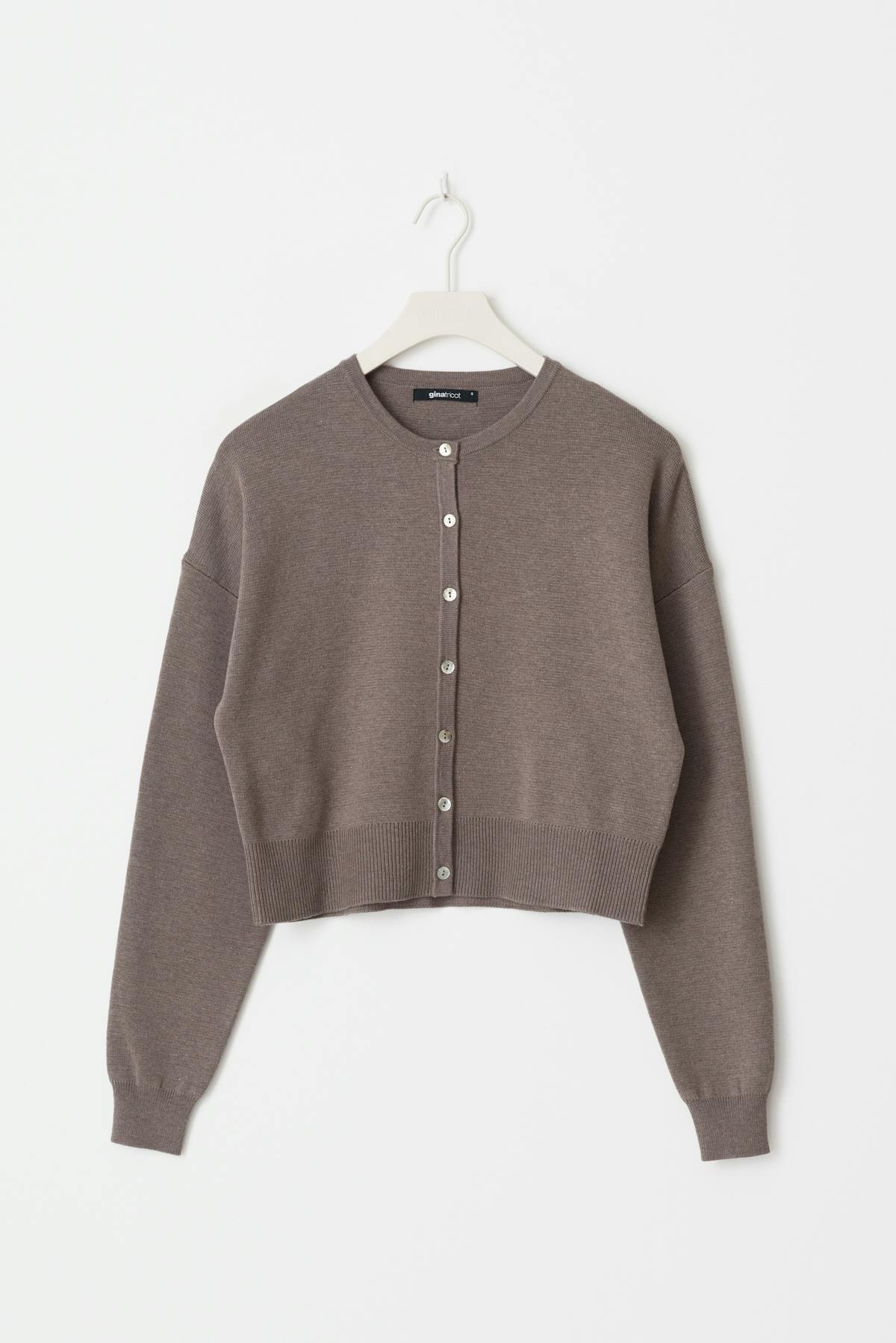 Knitted cardigan