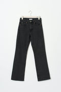 Classic boot tall jeans
