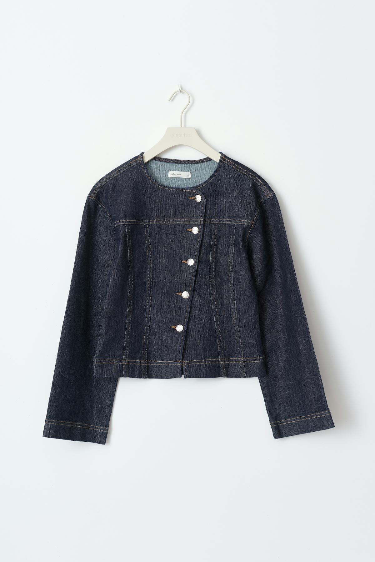 Tailored denim jacket