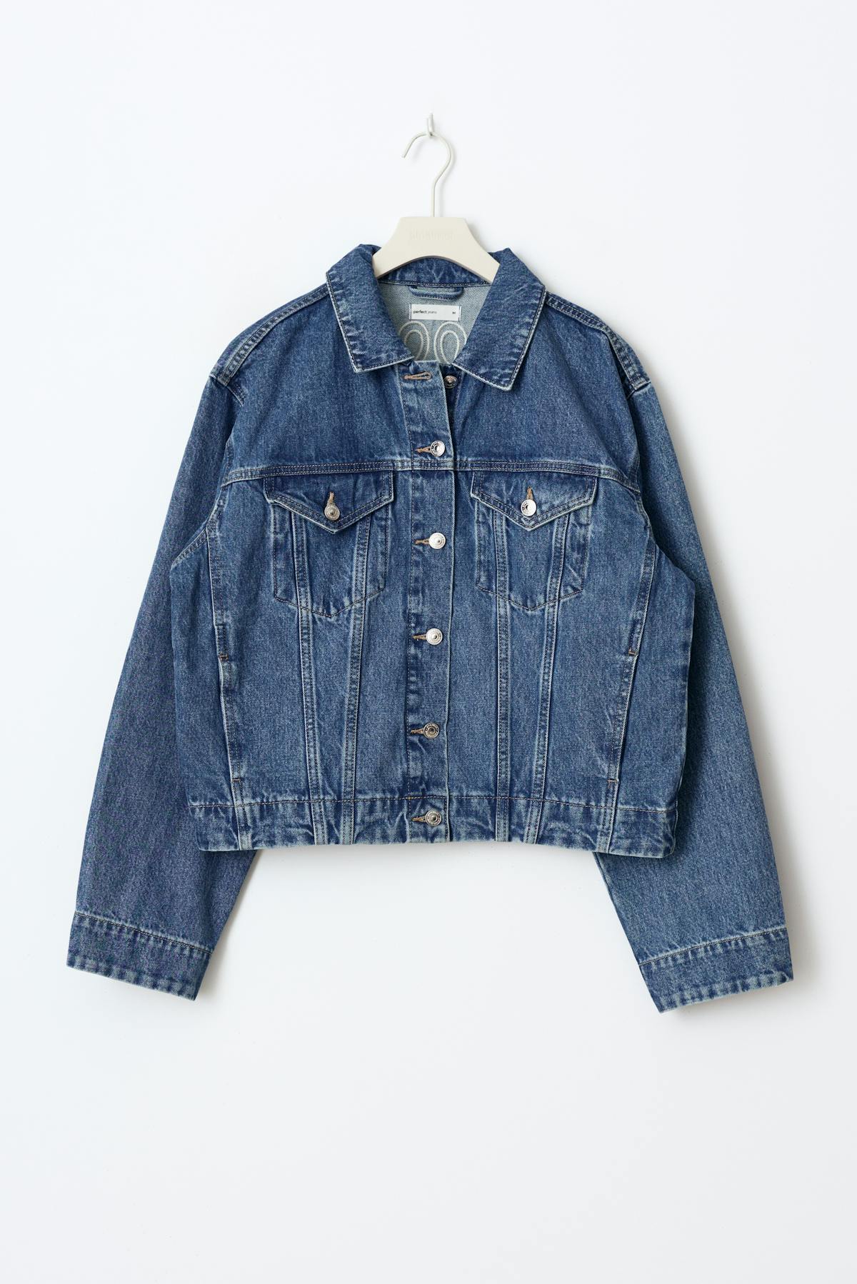 Embroidery denim jacket