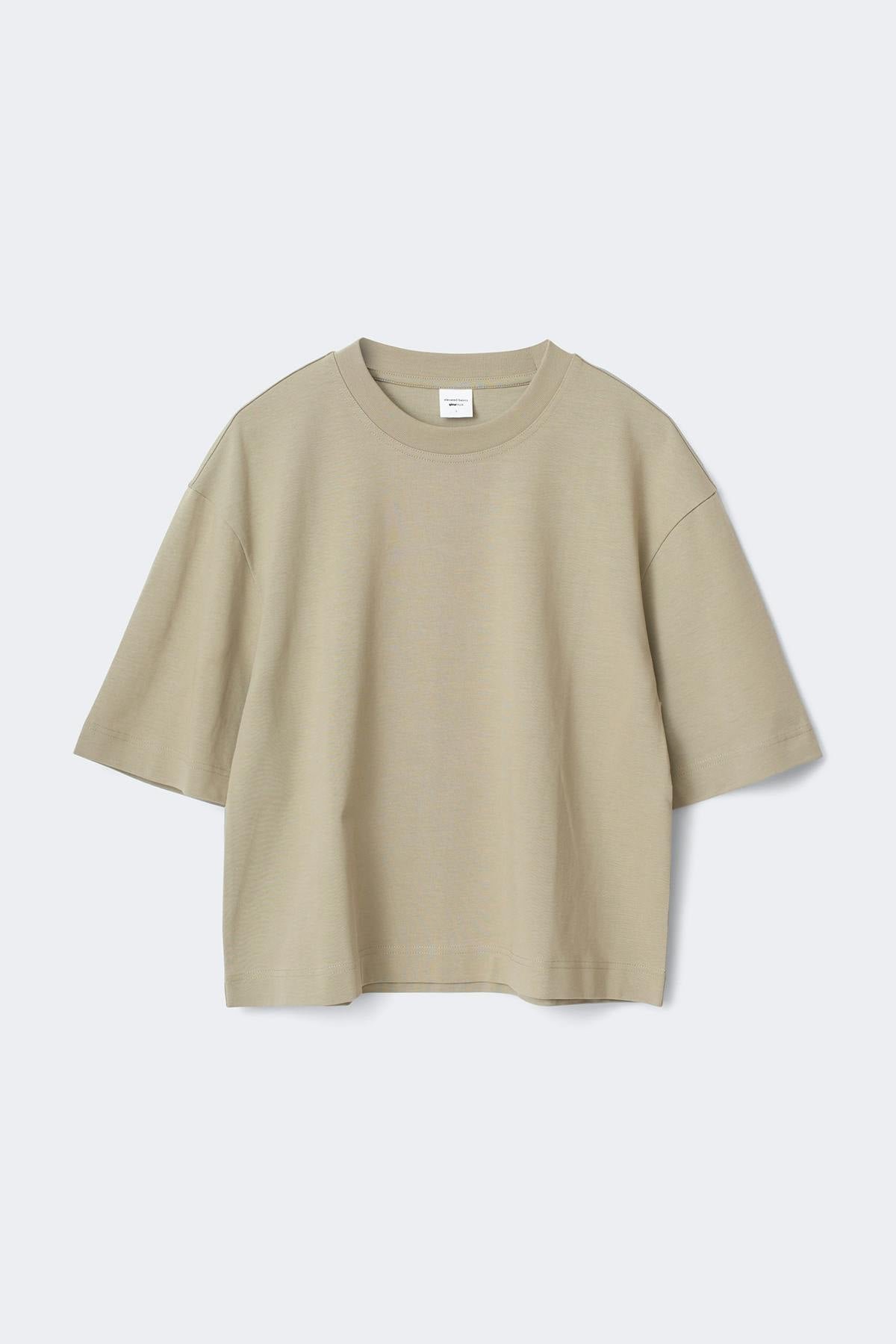 Perfect boxy tee