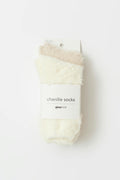 2-pack chenille socks