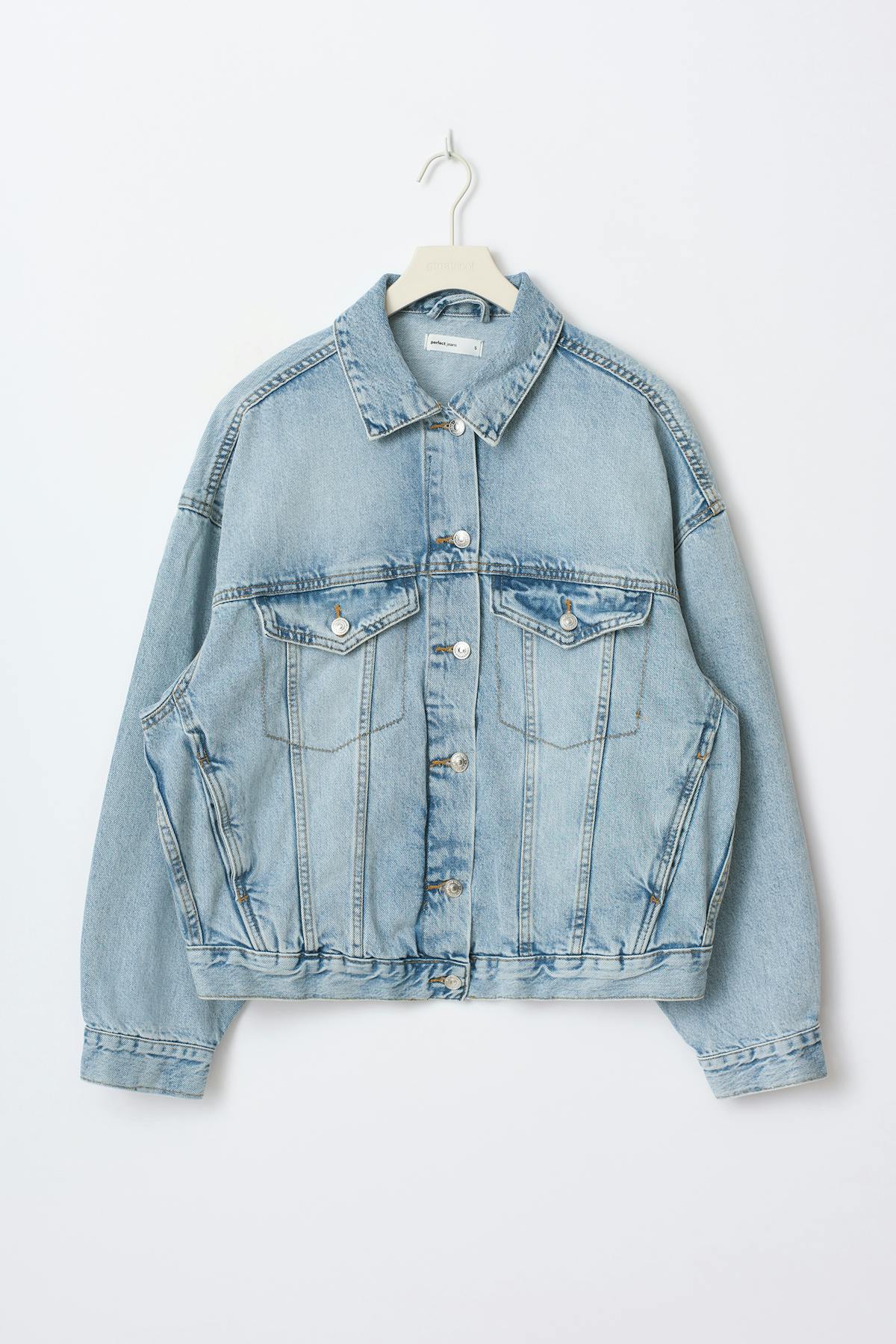 Loose denim jacket