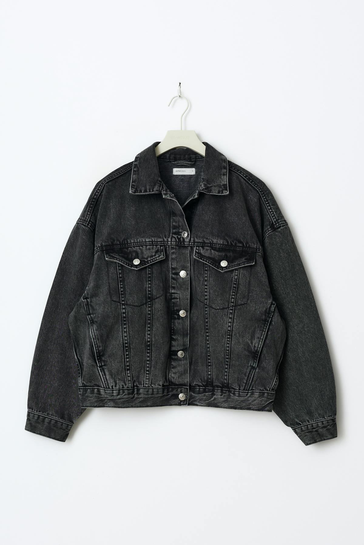 Loose denim jacket