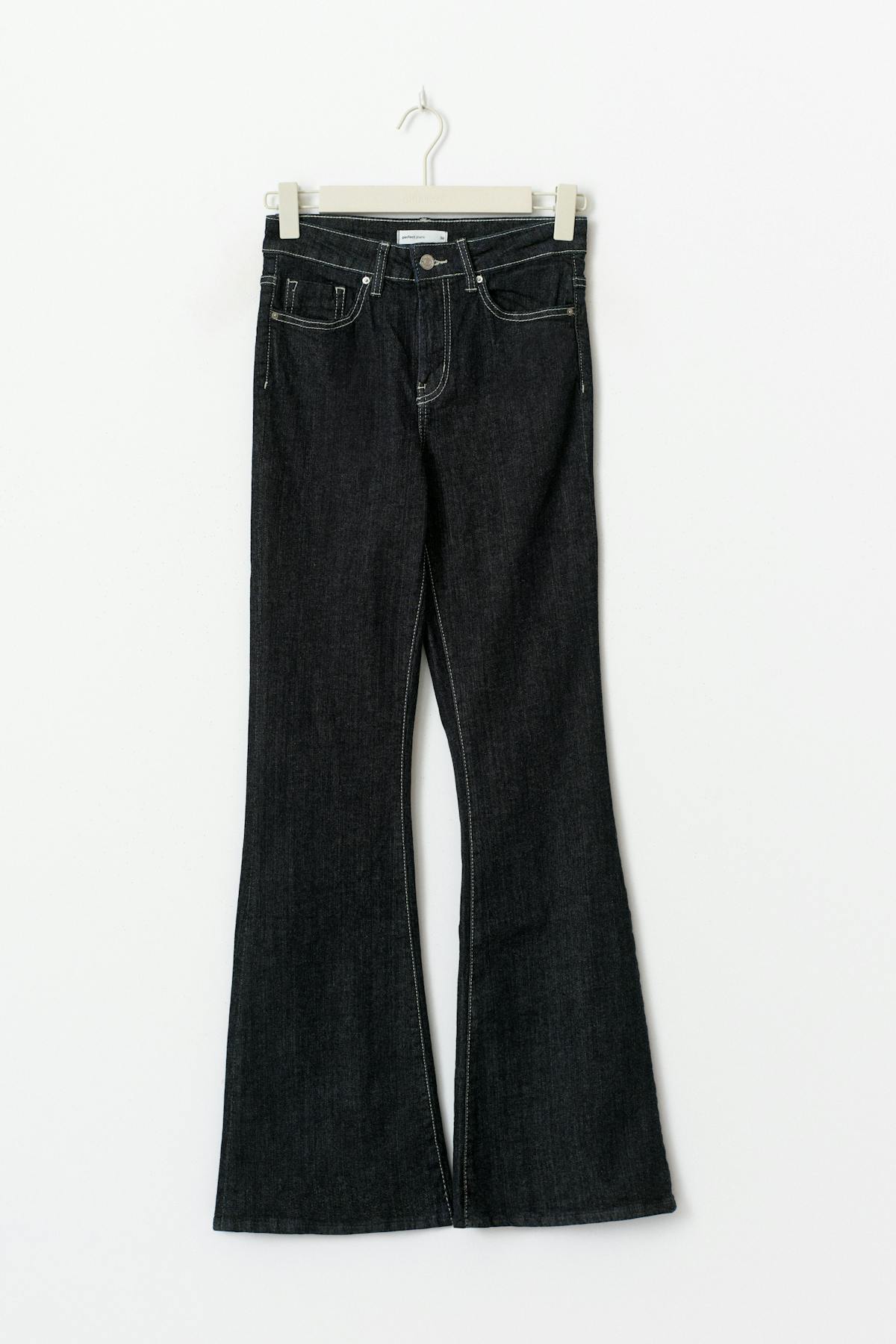 High waist flare jeans