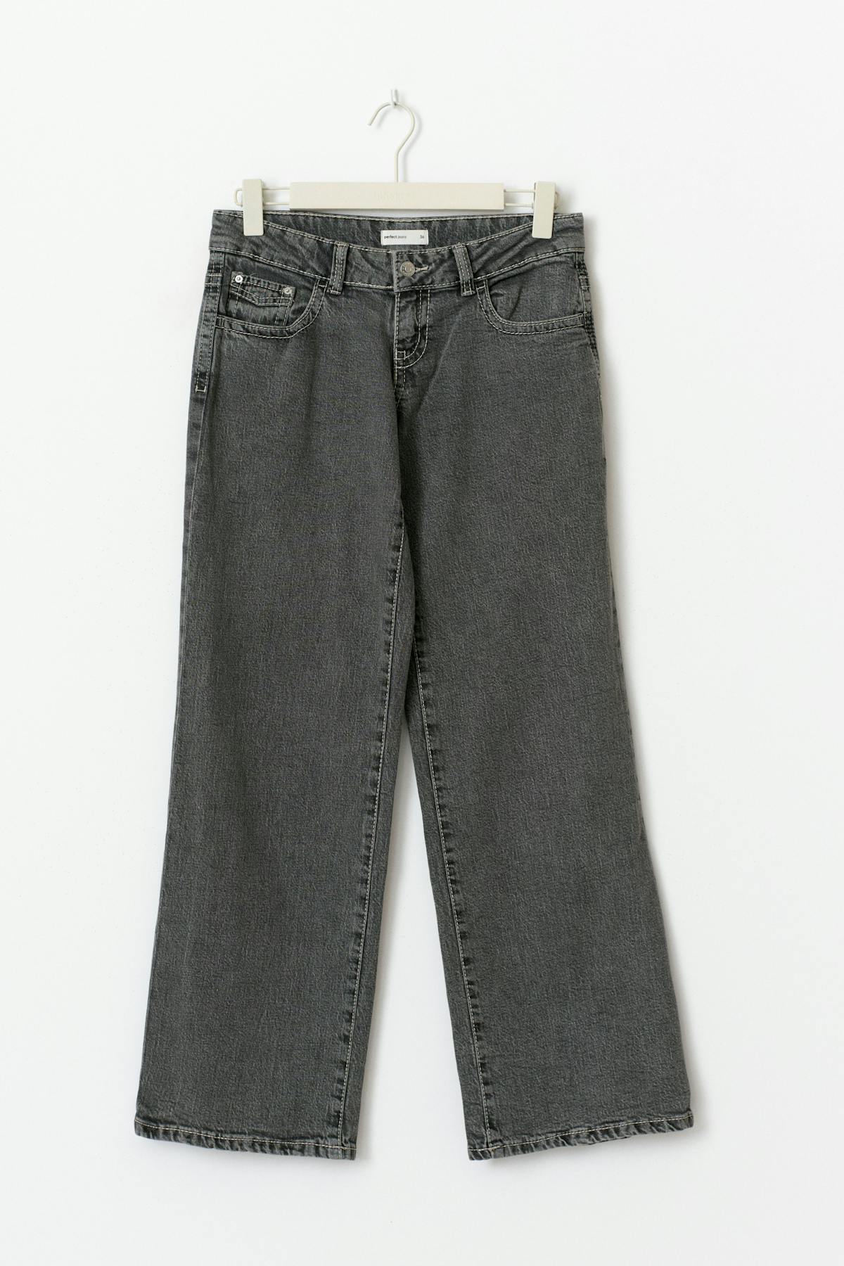 Ultra low wide tall jeans
