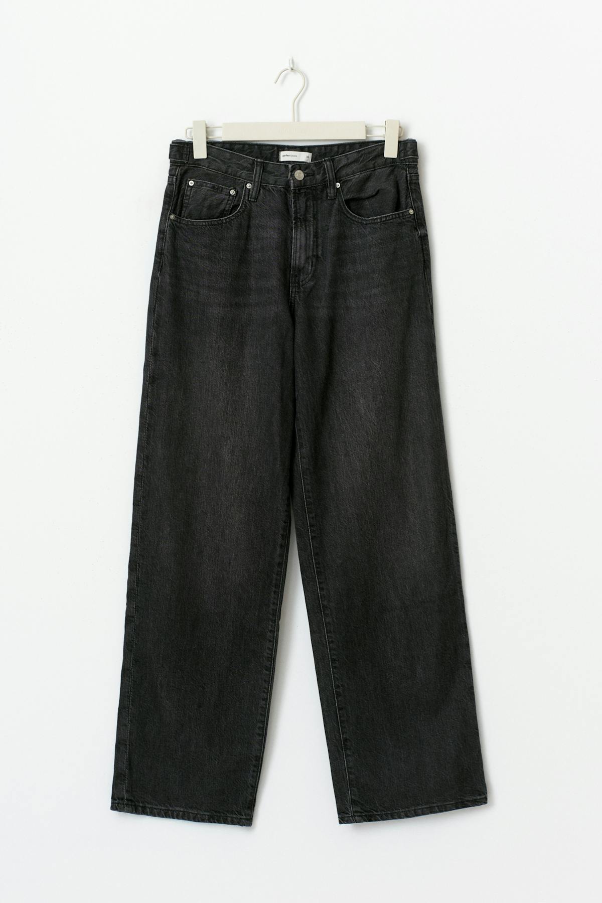 Baggy snap jeans