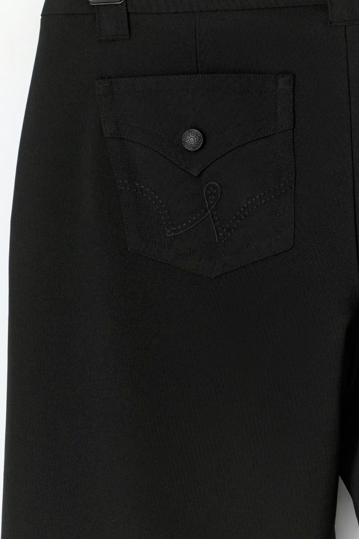 14+ low bootcut trousers
