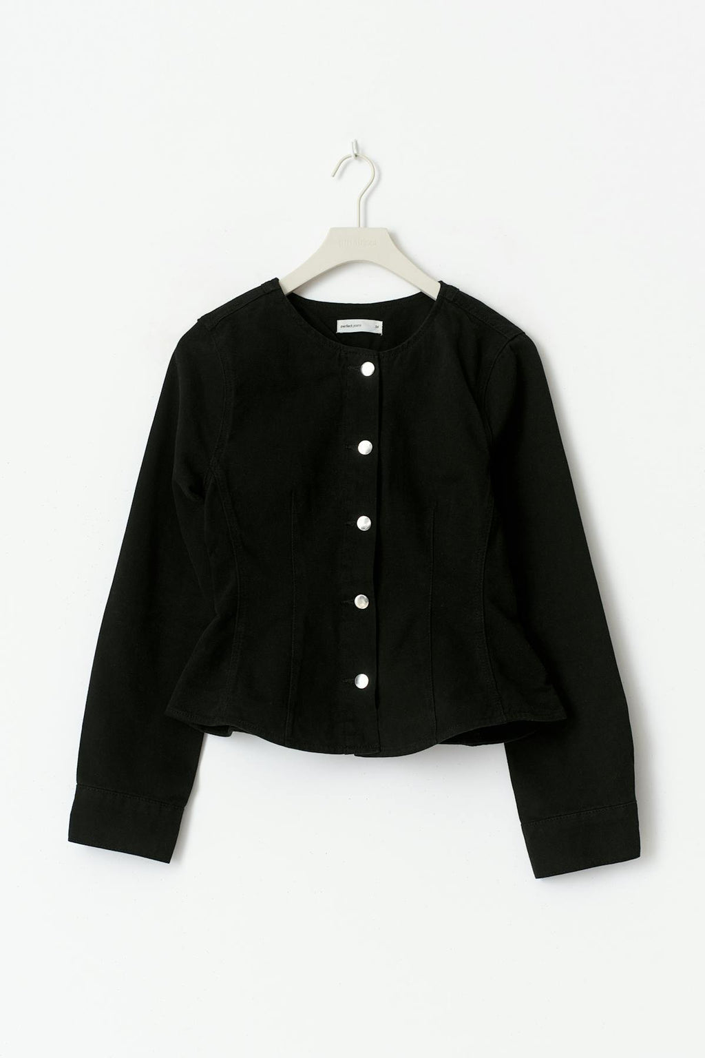 Peplum denim jacket