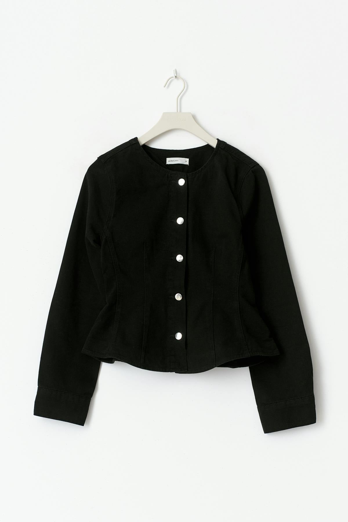 Peplum denim jacket