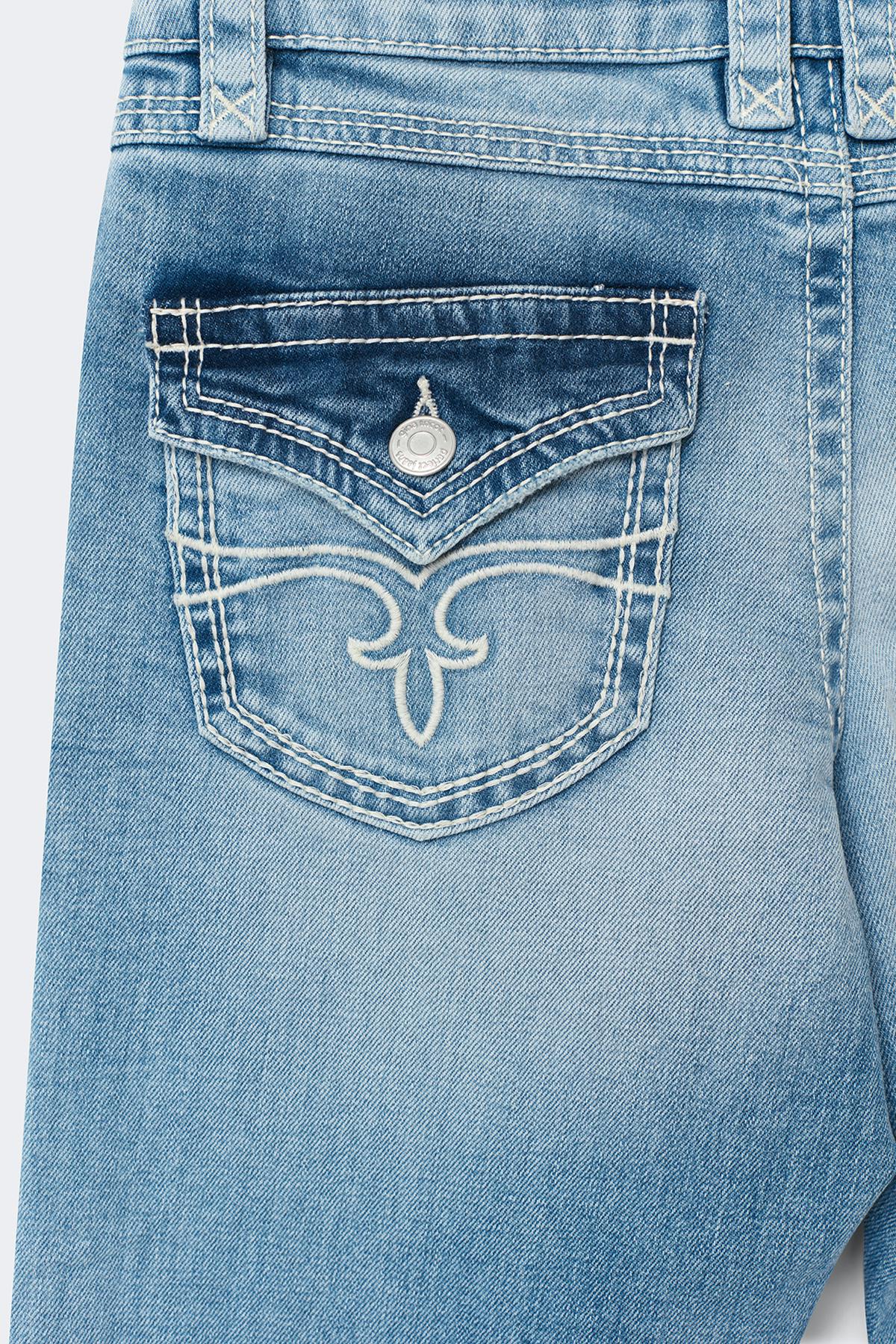 Y one knee destroy jeans