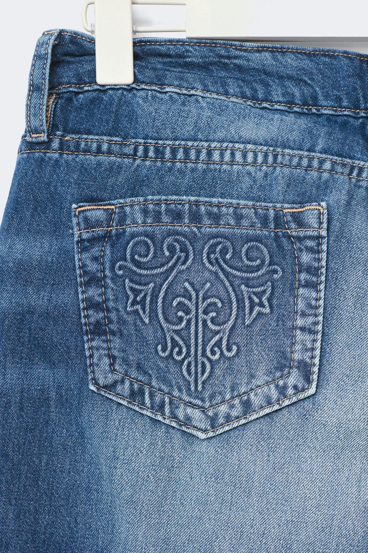 14+ hip hug loose jeans petite